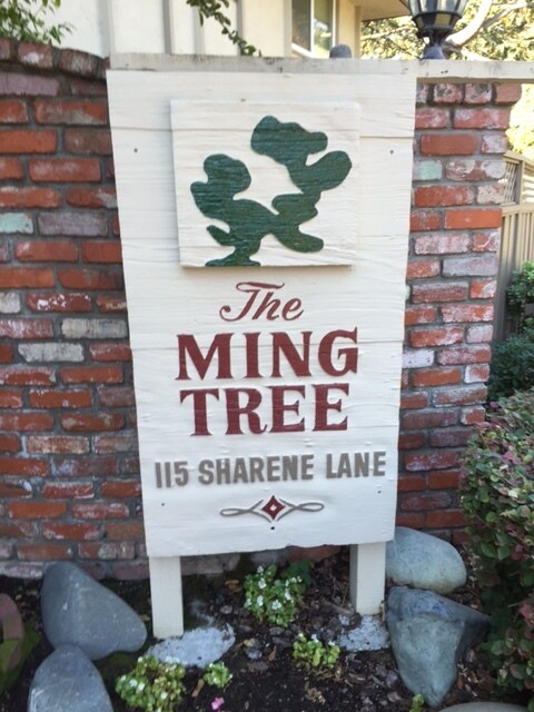 Ming Tree Apartments - Ming Tree Apartments