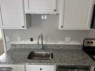 Photo - 1400 Admiral Dr