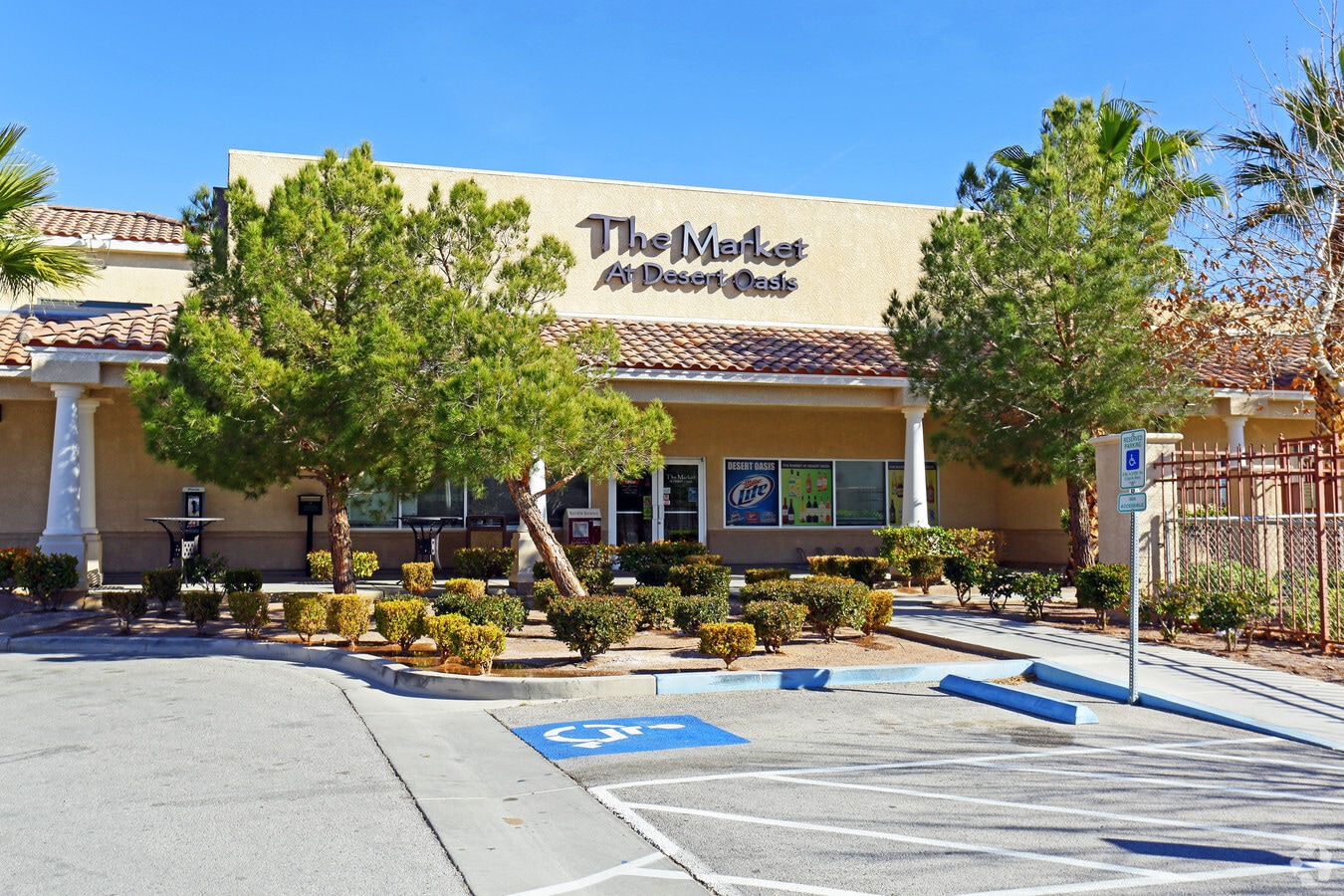 Photo - Desert Oasis