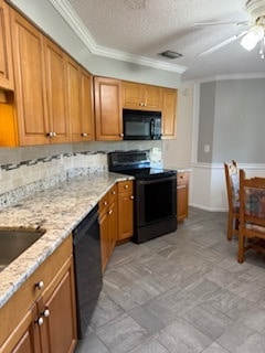 Venice Rental Home