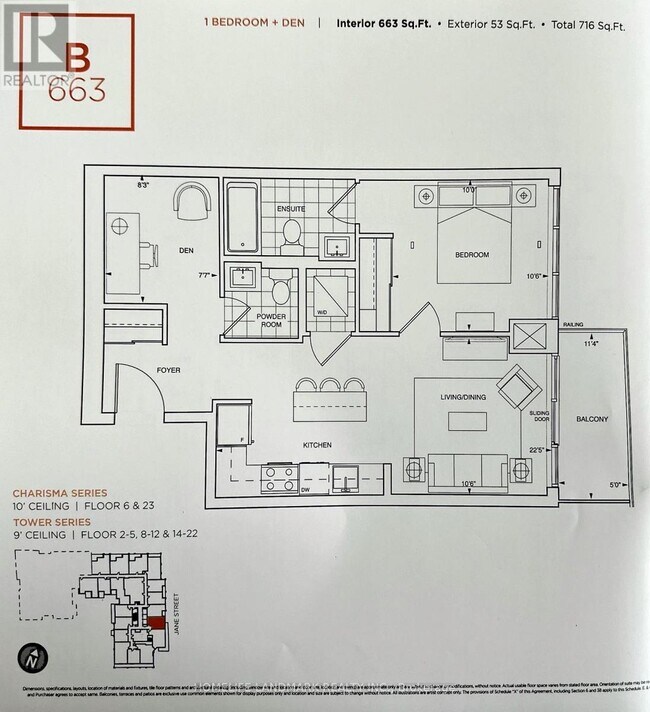 Photo - 9000 Jane St Unité 1501