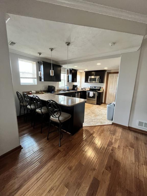 Photo - 4623 Douglas St