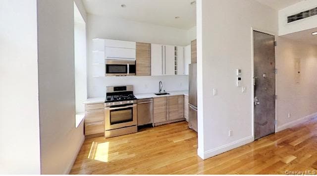 Building Photo - 1463 Fulton St Unit 2