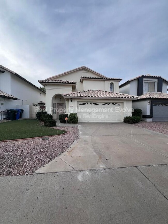 Building Photo - 1205 East Michigan Ave