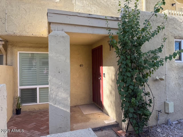 Building Photo - 6540 N 7th Ave Rental