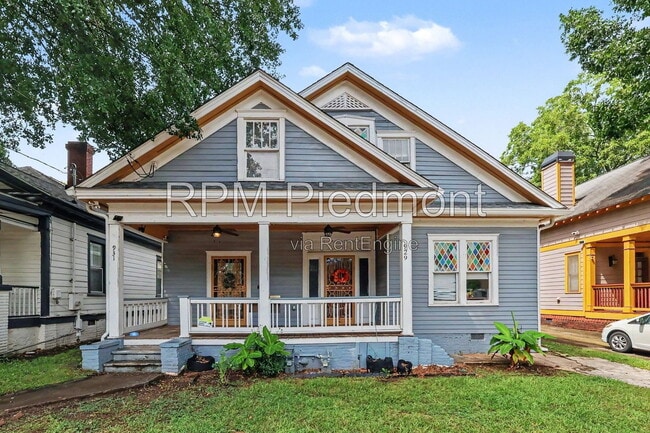 Building Photo - 931 Oglethorpe Ave SW