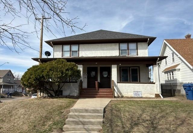 Building Photo - 201 N French Ave