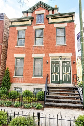 Building Photo - 1945 W Thomas St Unit 1