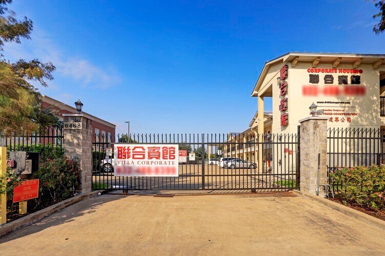 Photo - 6468 Corporate Dr Unidad 1008