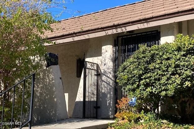 Building Photo - 1232 Landsburn Cir