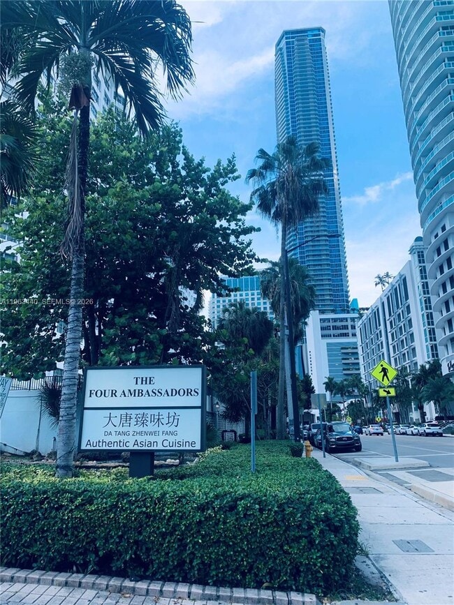 Photo - 801 Brickell Bay Dr Unit 1470