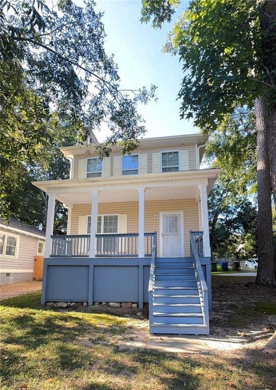 Building Photo - 1331 Memorial Dr SE