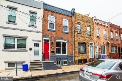 Building Photo - 1853 Daly St Rental