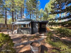 4306 W Blue Ridge Loop