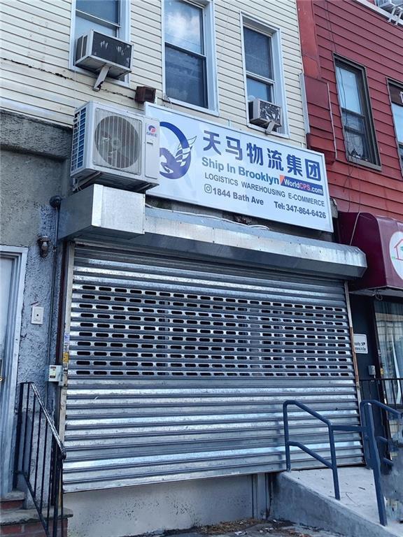 Photo - 1844 Bath Ave