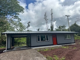 Building Photo - 16-1969-1969 Uilani Dr Rental