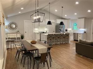 Building Photo - 920 Jones Rd