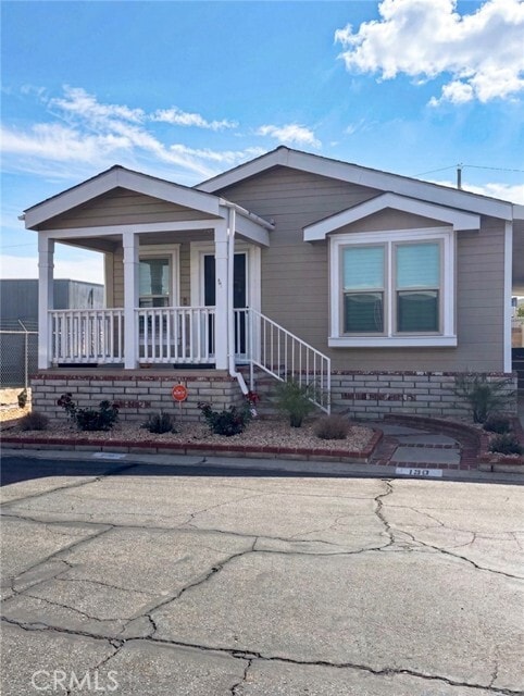 Building Photo - 2205 W Acacia Ave