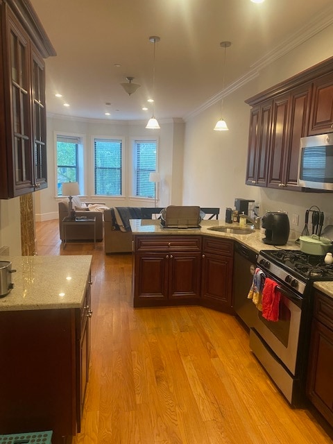 Photo - 1081 Beacon St Apartments Unit 3