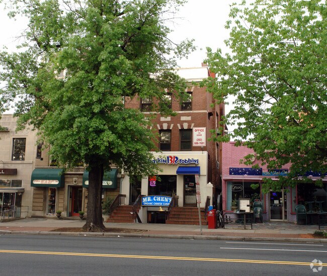 Primary Photo - 2604 Connecticut Ave NW
