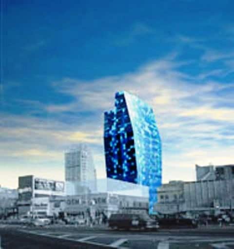 Photo - Blue Condominium