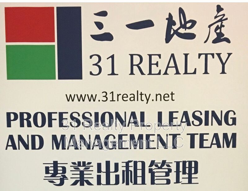 Photo - 10015 Bitternut Hickory Ln