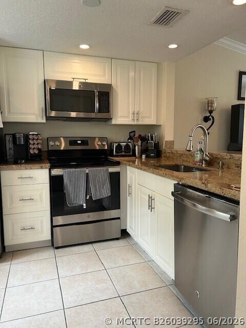 1040 Lake Shore Dr Unidad 105