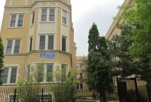 Building Photo - 1745 W 91st St Unit 2S