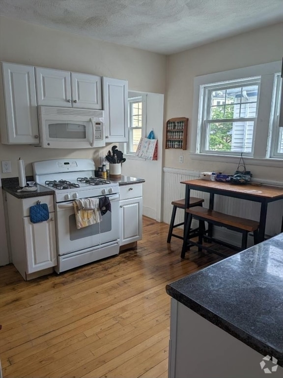 Building Photo - 283 Alewife Brook Pkwy Unit 2 Rental