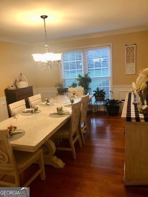 Photo - 1270 Victoria Rd