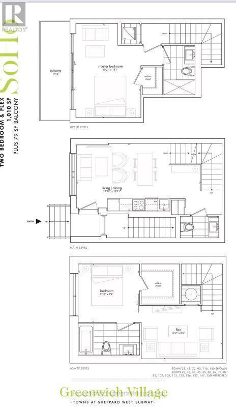 Photo - 861 Sheppard Ave W