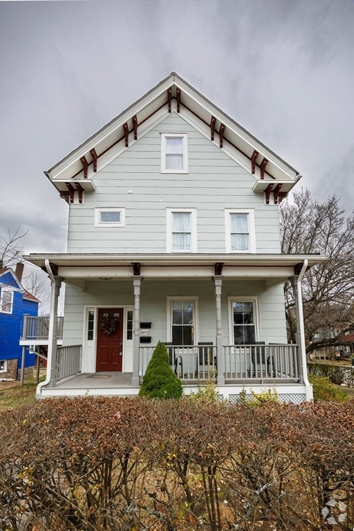 Building Photo - 492 Lebanon St Unit 1 Rental