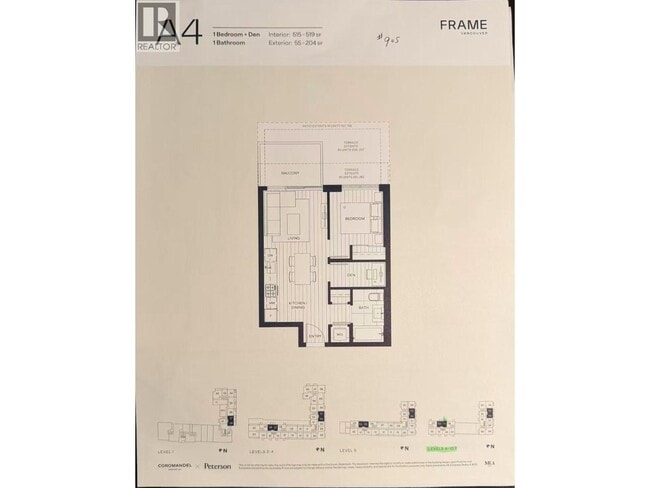 Photo - 905 2751 KINGSWAY