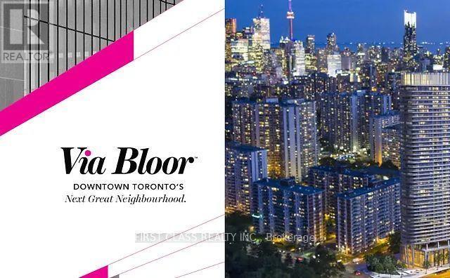 Photo - 575 Bloor St E Unit 1807