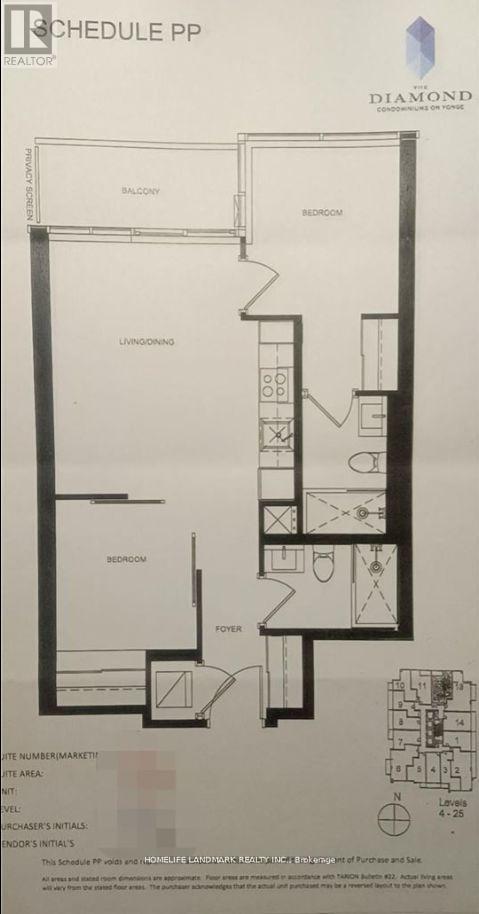 Photo - 75 Canterbury Pl Unité 1515