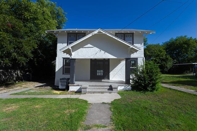 Photo - 1702 Ethel Ave