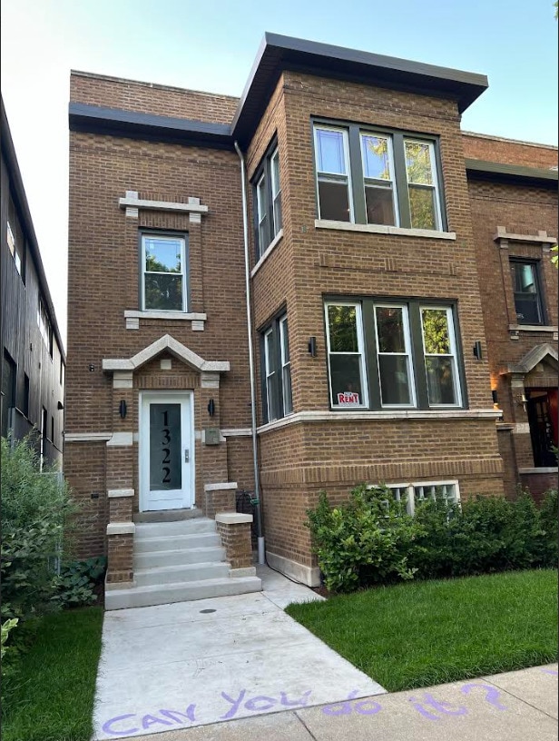 Building Photo - 1322 W Ardmore Ave Rental