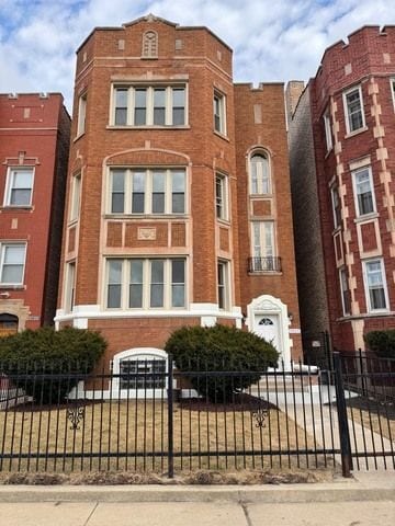 Building Photo - 7823 S Wood St