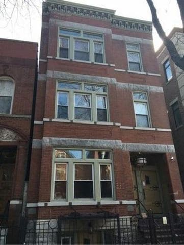 Building Photo - 2155 W Potomac Ave Unit 1F