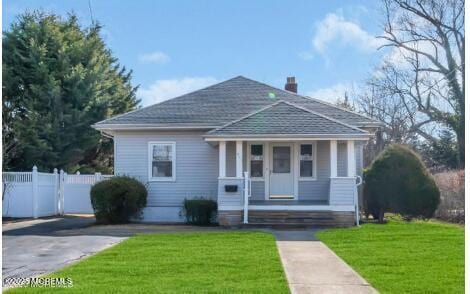 Building Photo - 511 Westwood Ave Rental