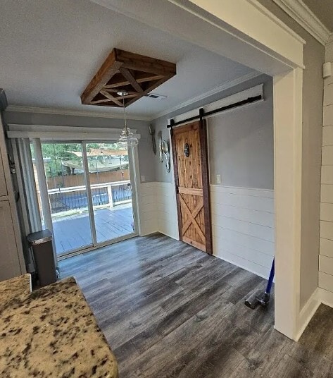 Photo - 2307 Beth Ln