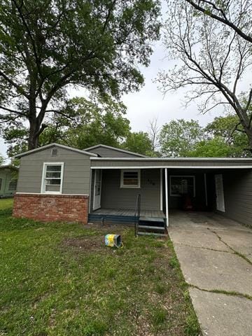 Photo - 106 Circle Dr Casa