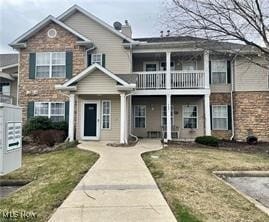 Building Photo - 14801 Lenox Dr Unit 201 Rental