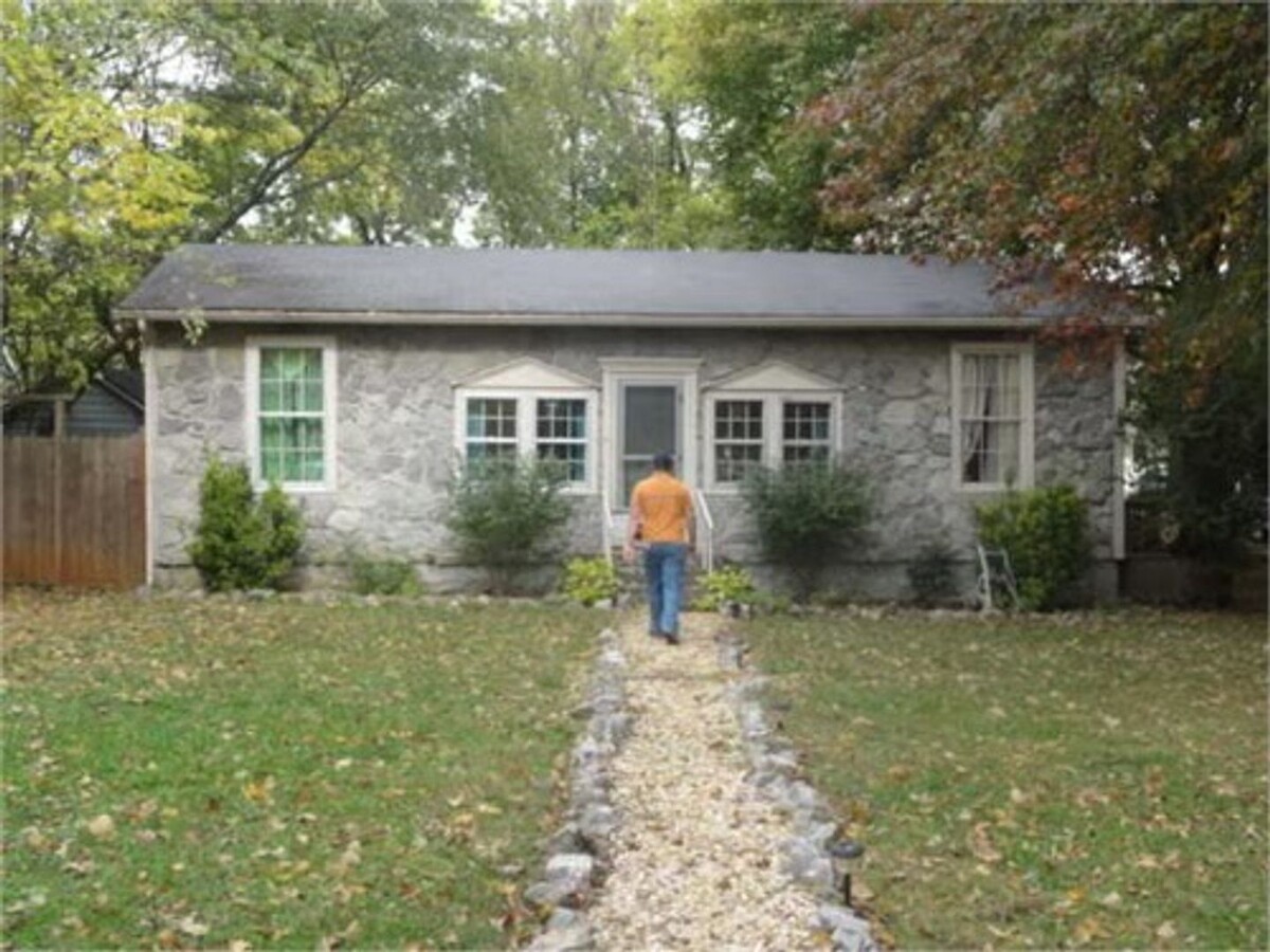 Cute cottage, great location - Cute cottage, great location House