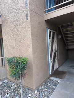 Building Photo - 1111 E University Dr Unit 130 Rental