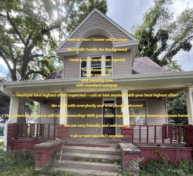 Building Photo - 105 N Illinois St