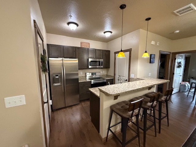 Building Photo - 4100 Mullan Rd