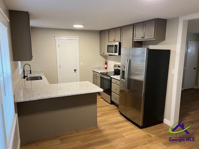 Photo - 308 Skyway Dr