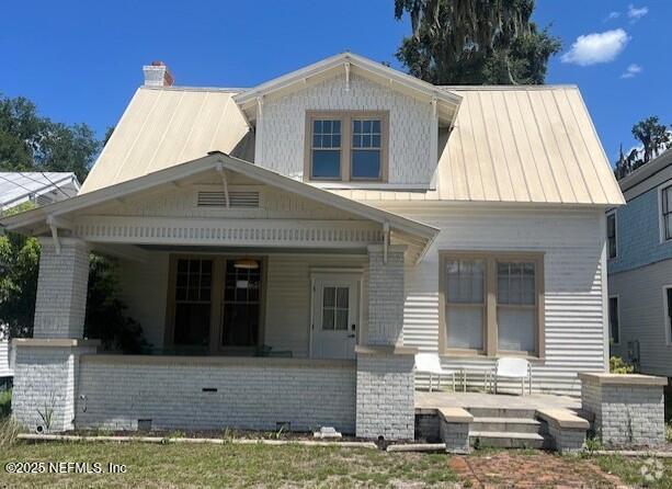 Building Photo - 417 Emmett St Rental