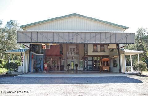 Building Photo - 232 N Jungle Rd